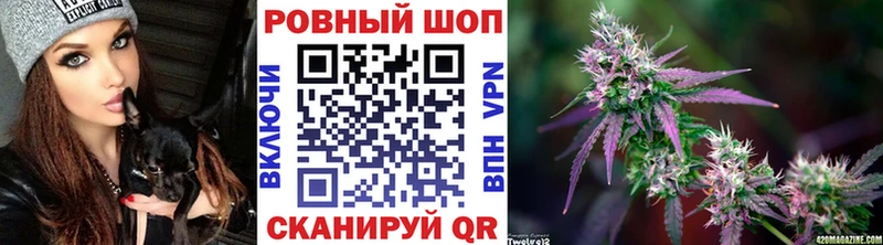 Где продают наркотики Фёдоровский ГЕРОИН  Alpha PVP  Гашиш  МЕФ  КОКАИН 