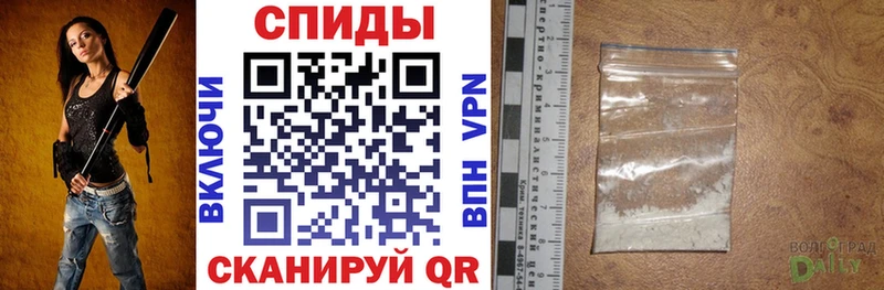 Amphetamine Premium  дарнет шоп  Фёдоровский 