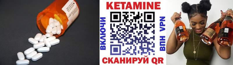 kraken зеркало  Фёдоровский  Кетамин VHQ 