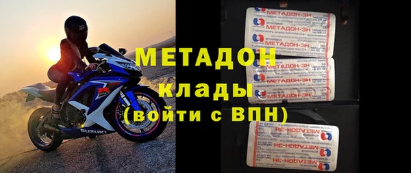 СК Абинск