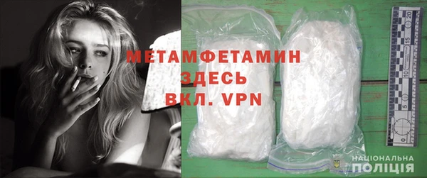 а пвп мука Остров