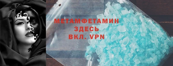 СК Абинск