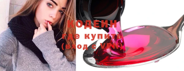 СК Абинск