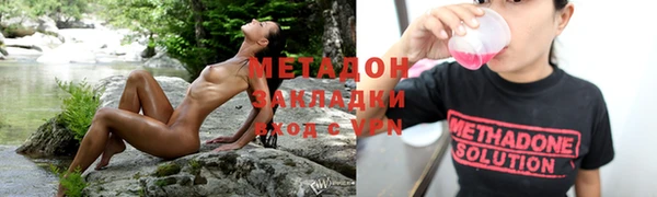 стафф Алзамай