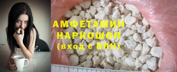 стафф Алзамай