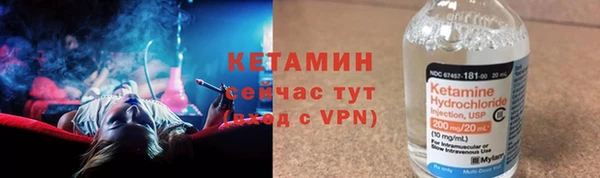 марихуана Абаза