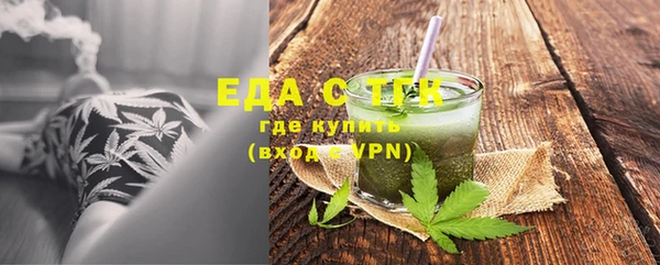 марки lsd Абдулино