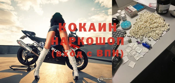 СК Абинск