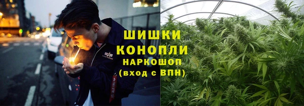 марки lsd Абдулино