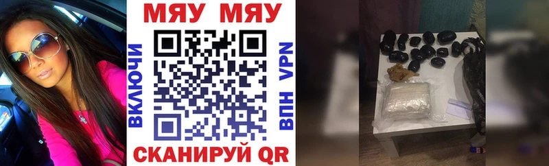 купить наркоту  Фёдоровский  Меф VHQ 