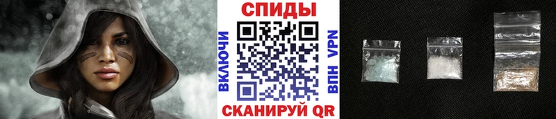 Метамфетамин пудра  где найти   Фёдоровский 