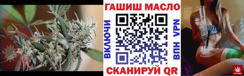blacksprut tor  Фёдоровский  ТГК вейп 